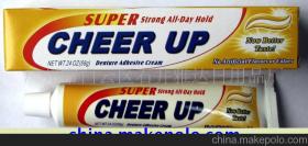 人工智能應(yīng)用軟件開發(fā)在廣州雅達(dá)日用品廠的創(chuàng)新實踐