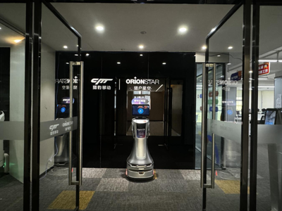 投資高新，共贏未來 搶灘人工智能應用軟件開發(fā)，引領(lǐng)產(chǎn)業(yè)向新